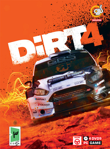 بازی کامپیوتر DiRT 4 گردو