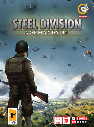 بازی کامپیوتری Steel Division Normandy 44