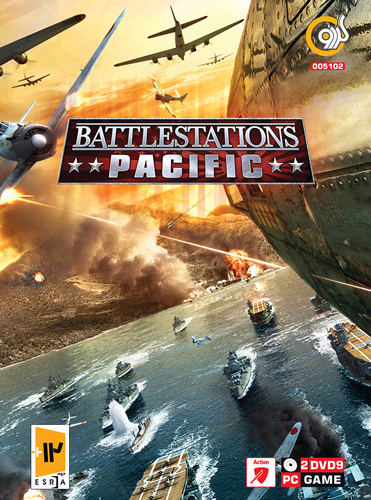 بازی کامپیوتری Battlestations Pacific