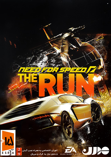 بازی کامپیوتری Need for Speed The Run