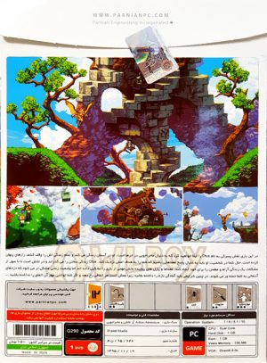 بازی کامپیوتری Owlboy