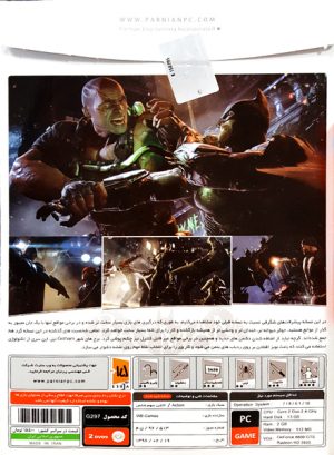 بازی کامپیوتری Batman Arkham Origins