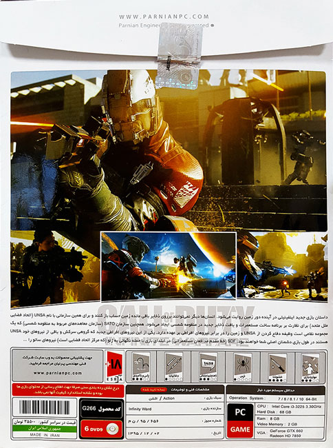 خرید بازی Call of Duty Infinite Warfare - Image 2