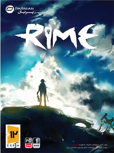 بازی کامپیوتری Rime پرنیان