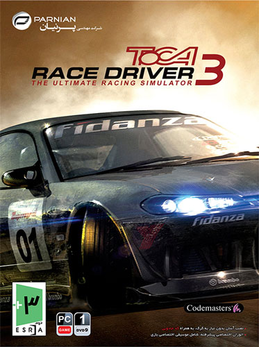بازی کامپیوتری TOCA Race Driver 3 پرنیان