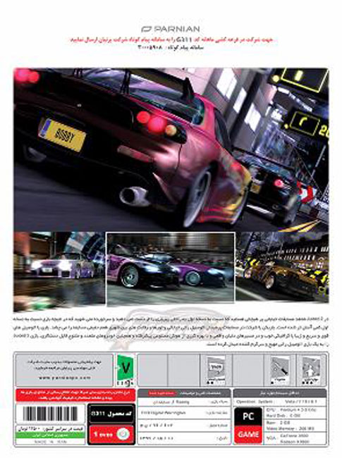 خرید بازی کامپیوتری Juiced 2 Hot Import Nights - Image 2