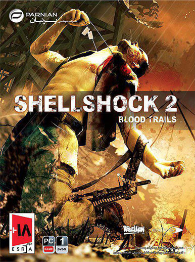 بازی کامپیوتری ShellShock 2 Blood Trails پرنیان