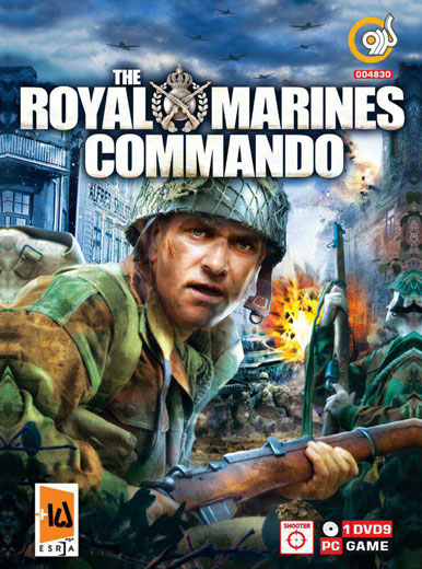 بازی The Royal Marines Commando
