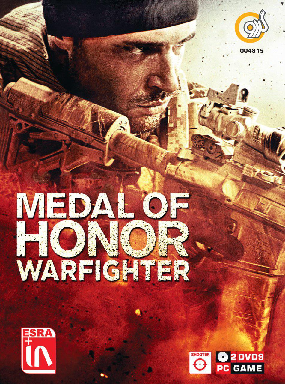 بازی کامپیوتر Medal Of Honor Warfighter گردو