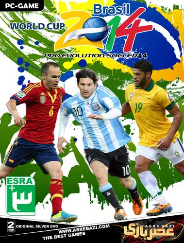 WORLD CUP 2014 PES 2014