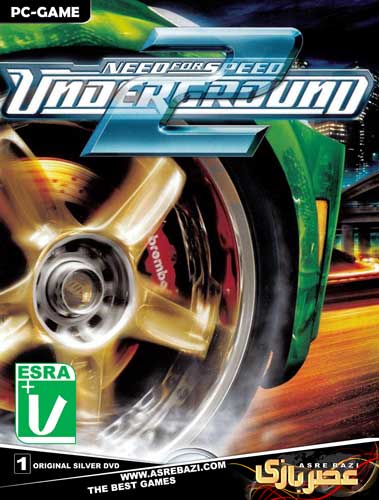 بازی کامپیوتر 2 Need For Speed Underground گردو
