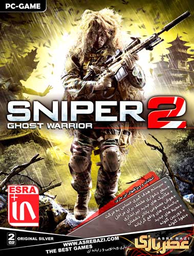 بازی کامپیوتر SNIPER GHOST WARRIOR 2
