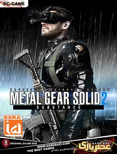 بازی کامپیوتر METAL GEAR SOLID 2 گردو