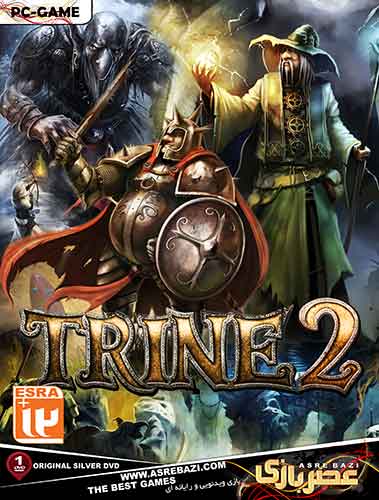 بازی کامپیوتر TRINE 2