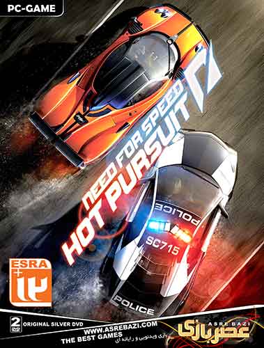 بازی کامپیوتر NFS HOT PURSUIT گردو