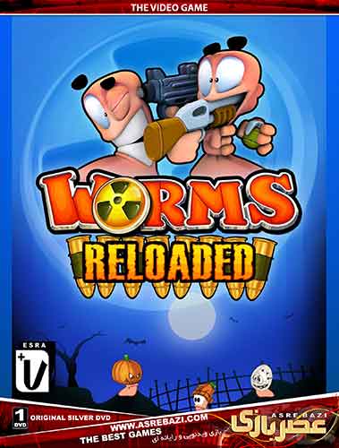 WORMS RELOADED