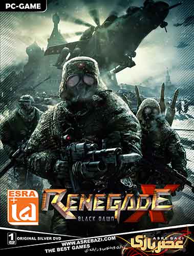بازی کامپیوتری Renegade X Black Dawn