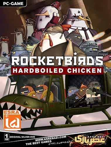 بازی کامپیوتری Rocketbirds Hardboiled Chicken
