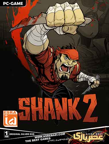 بازی کامپیوتری SHANK 2