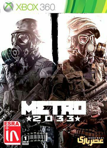 Metro 2033 XBOX 360