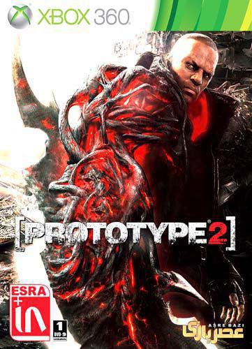 بازی Prototype 2 XBOX 360