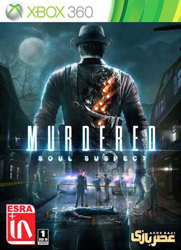 بازی ایکس باکس ۳۶۰ Murdered Soul Suspect