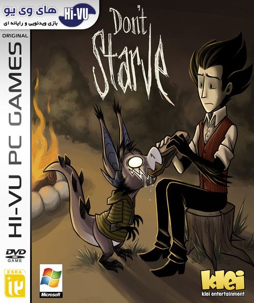 DON'T STARVE 1DVD