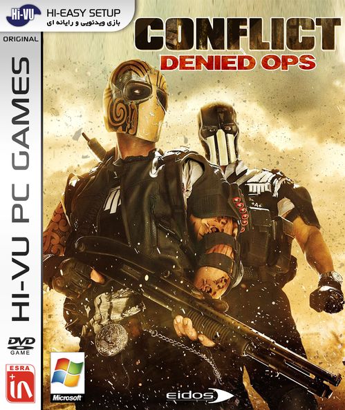 CONFLICT DENIED OPS 1DVD