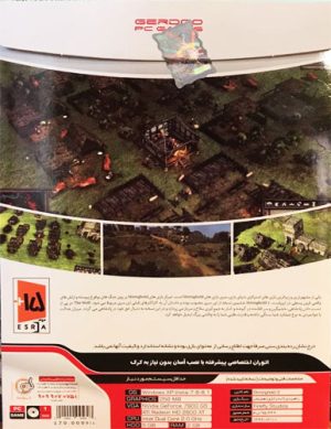 بازی کامپیوتری STRONGHOLD 3 نشر گردو
