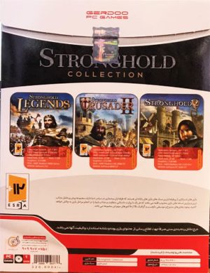 مجموعه بازی های کامپیوتری استراتژی STRONGHOLD COLLECTION